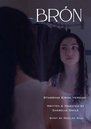 Постер: Brón