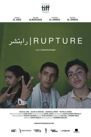 Постер: Rupture