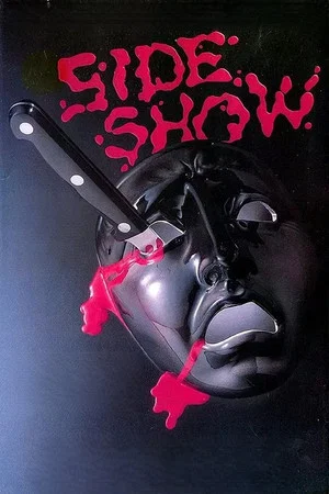 Постер: Side Show