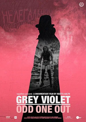 Постер: Grey Violet - silmätikku