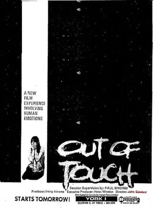 Постер: Out of Touch