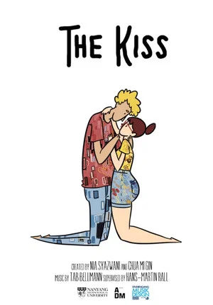 Постер: The Kiss