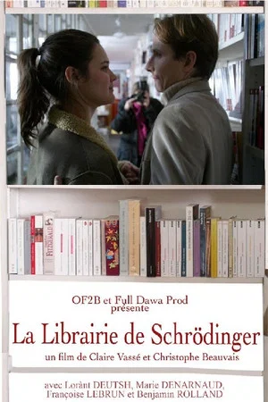Постер: La librairie de Schrödinger