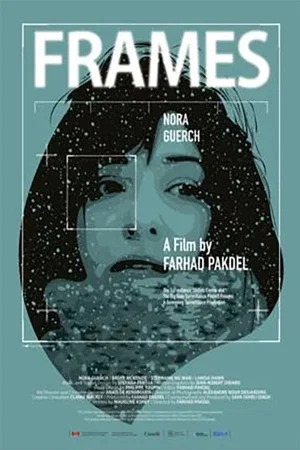 Постер: Frames