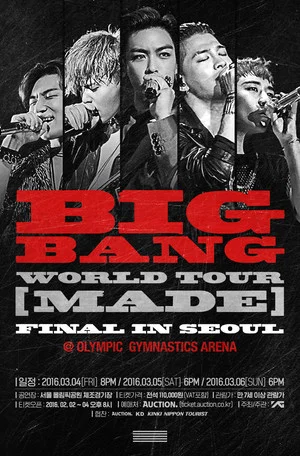 Постер: Big Bang Made Tour 2015: Last Show