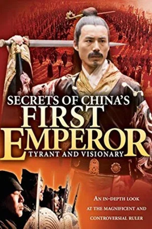 Постер: Secrets of China's First Emperor