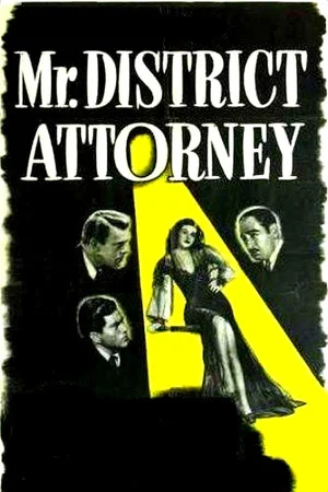 Постер: Mr. District Attorney