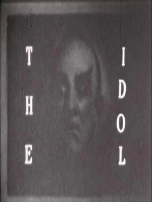 Постер: The Idol