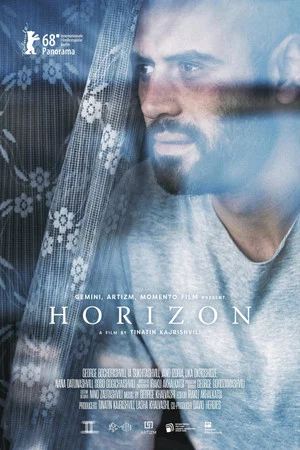Постер: Horizon