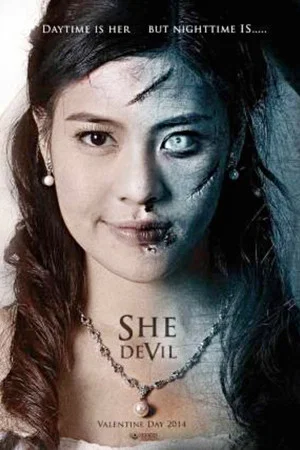 Постер: She Devil