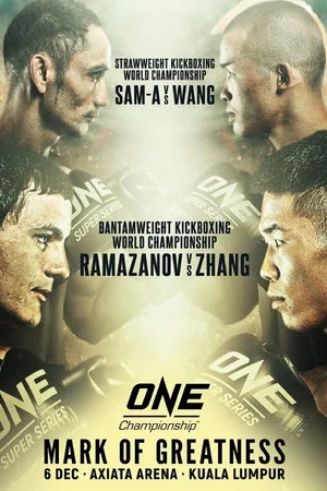 Постер: ONE Championship 105: Mark Of Greatness