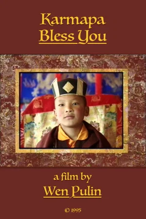 Постер: Karmapa Bless You