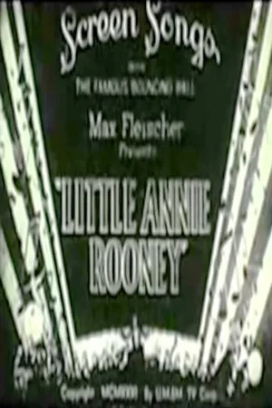 Постер: Little Annie Rooney