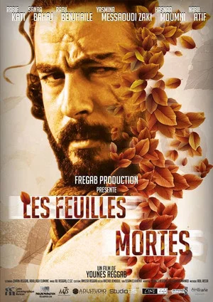 Постер: Dead Leaves