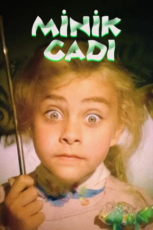Постер: Minik Cadı