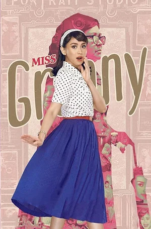 Постер: Miss Granny