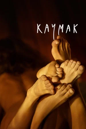 Постер: Kaymak