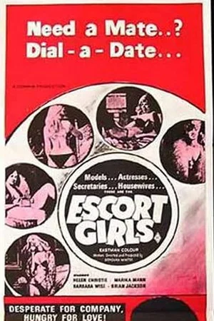 Постер: Escort Girls