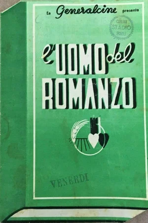 Постер: L'uomo del romanzo