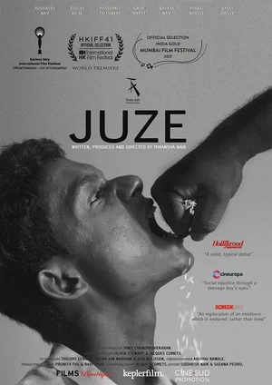 Постер: Juze