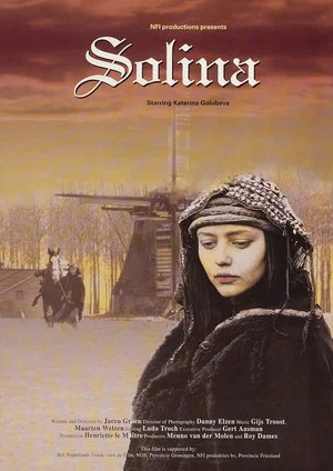 Постер: Solina