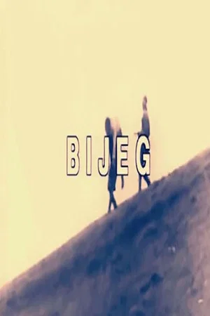 Постер: Bijeg
