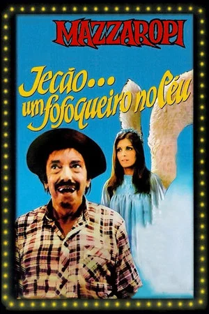 Постер: Jecão... Um Fofoqueiro no Céu