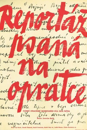 Постер: Репортаж с петлей на шее