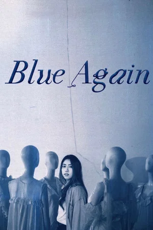 Постер: Blue Again