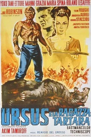 Постер: Ursus and the Tartar Princess