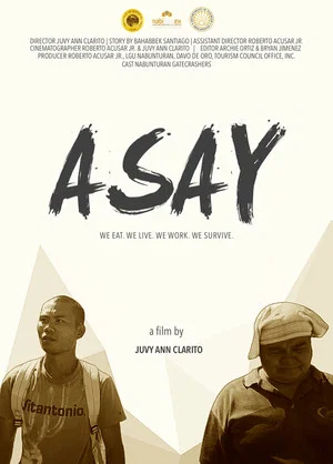 Постер: Asay
