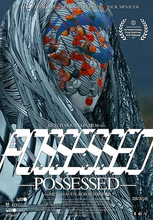 Постер: Possessed
