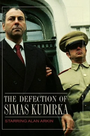 Постер: The Defection of Simas Kudirka