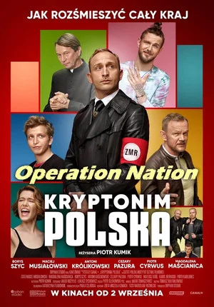 Постер: Operation Nation