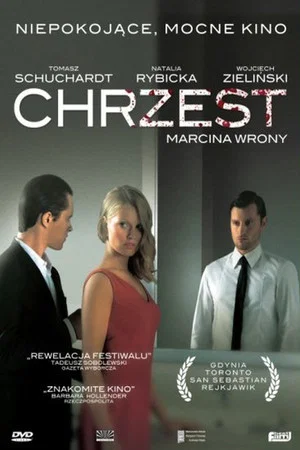 Постер: The Christening