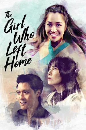 Постер: The Girl Who Left Home
