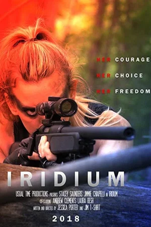 Постер: Iridium