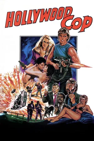 Постер: Hollywood Cop