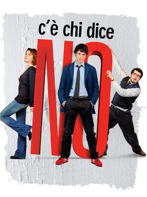 Постер: Some Say No