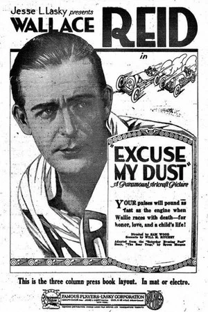 Постер: Excuse My Dust
