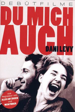 Постер: You Love Me Too