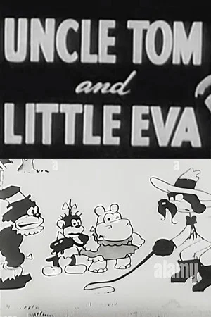 Постер: Uncle Tom and Little Eva