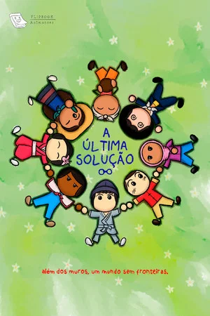Постер: The Last Solution