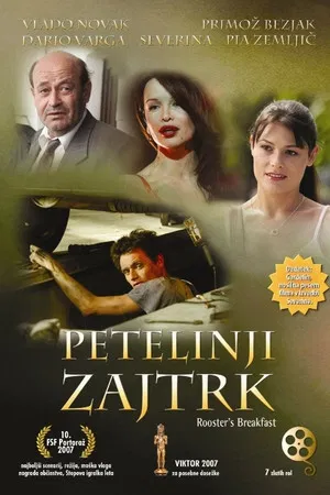 Постер: Rooster's Breakfast