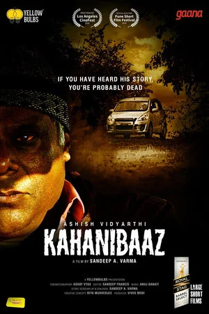 Постер: Kahanibaaz