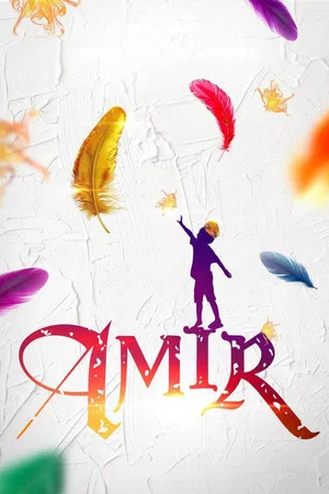 Постер: Amir