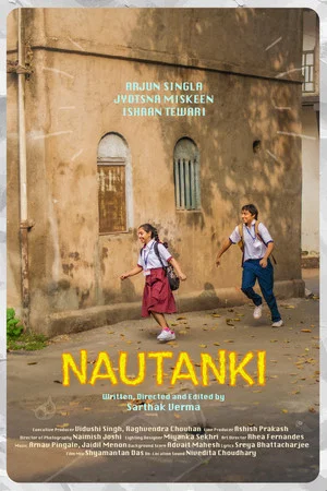 Постер: Nautanki