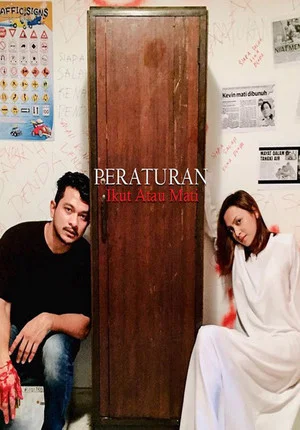 Постер: Peraturan