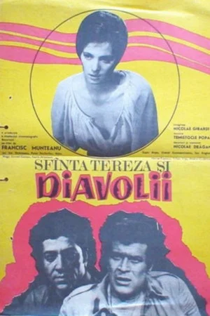 Постер: Saint Teresa and the Devils