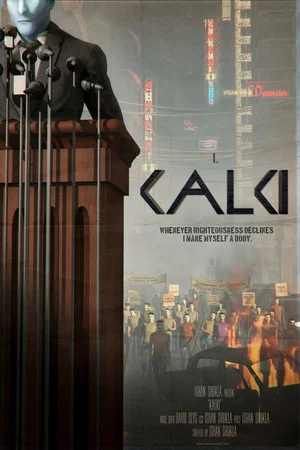 Постер: Kalki